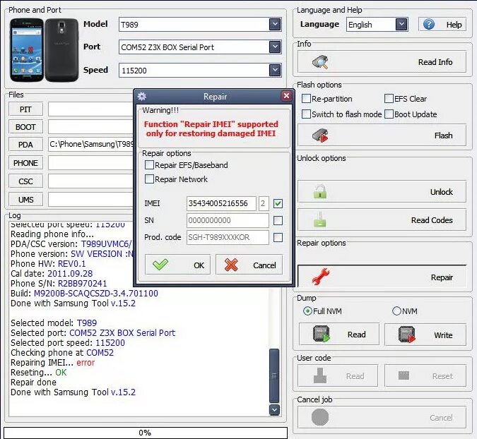 Z3x Samsung. Samsung Tool. Samsung Tool IMEI. Samsung tool pro