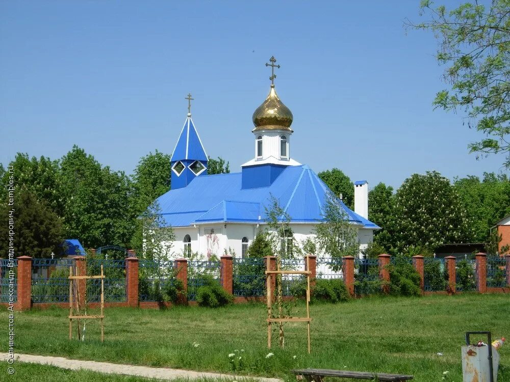 Где город кореновск. Церковь Святого Саввы Кореновск. Г Кореновск Краснодарский край храм. Кореновский район. Кореновск. Саввы Освященного, Церковь. Храм Святого преподобного Саввы Освященного Кореновск.