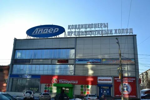Самара ул авроры 114а