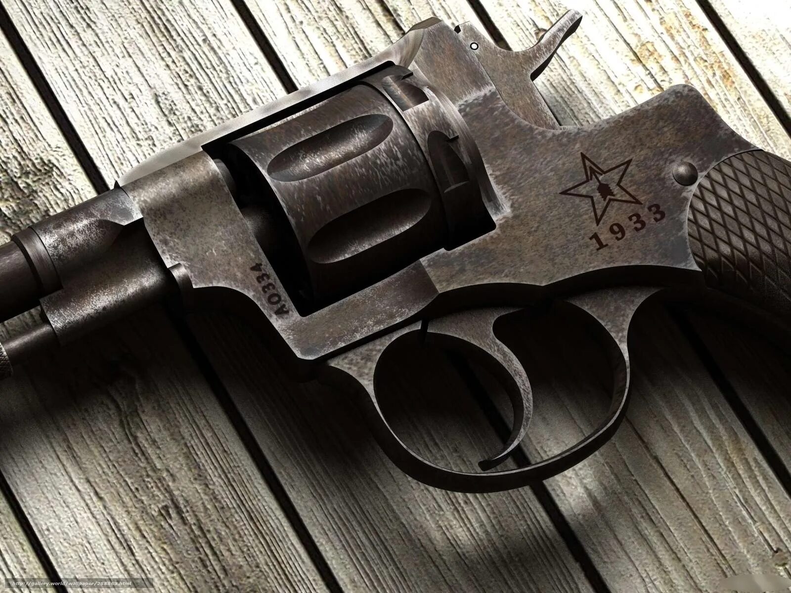 Волына 20см. Слово волына. Слово волына. Волына сувенирная. Черная волына.