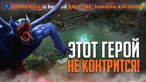 Контрится