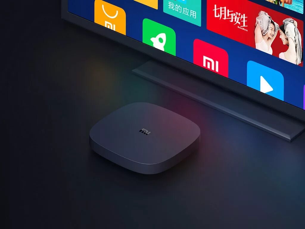 Телевизоры xiaomi с wifi. TV-приставка Xiaomi mi Box s. Приставка Xiaomi mi Box 4. Smart TV приставка Xiaomi mi TV Box 4c.