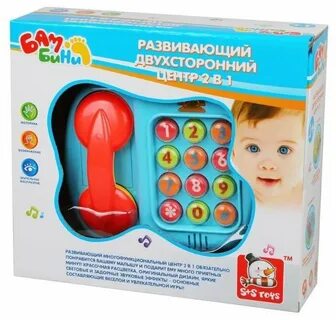 Пианино 2