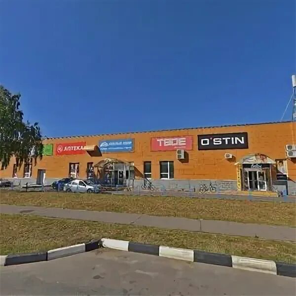 Panorama: Shatura, cabinet furniture, Stupino, Gorkogo Street, 26 - Yandex Maps