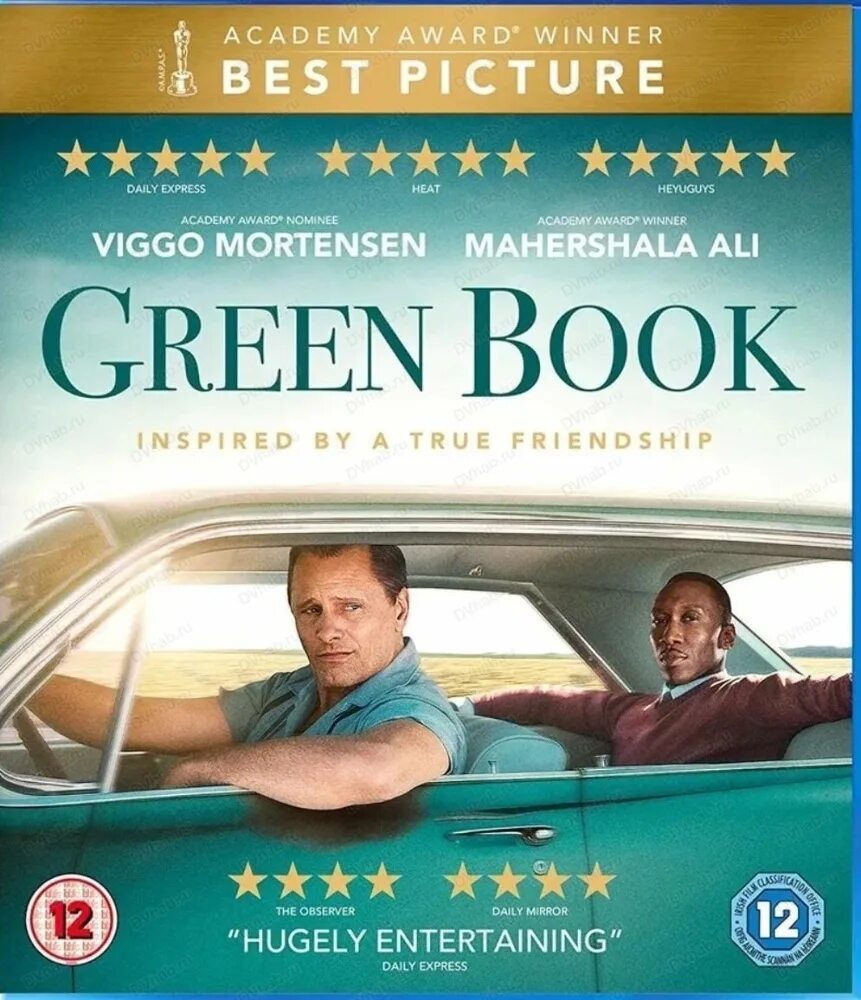 Зеленая книга какая книга. Зеленая книга (Blu-ray). Зеленая книга Питер Фаррелли. Зеленая книга Тони. Зелёная книга Green book 2018.