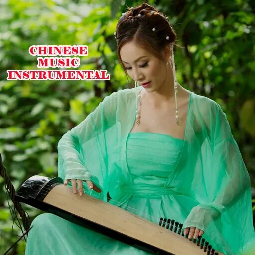 Включи песню китайские. Chinese Instrumental Music. Музыка Китая кратко. Китайская музыка для души лечебная. Китайская музыка описание.