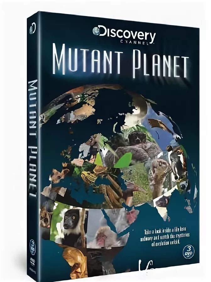 Энимал планет планета мутантов. Энимал планет планета мутантов. Планета мутантов. Секретные территории. Планета мутантов новая зеландия.