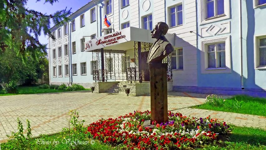 Центральная детская школа. Музыкальная школа имени скрябина дзержинск. музыкальная школа скрябина в дзержинске нижегородской. 1 музыкальная школа имени скрябина дзержинск. музыкалка дзержинск скрябина.