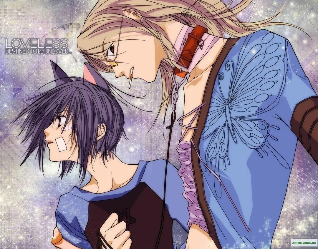 Loveless middle