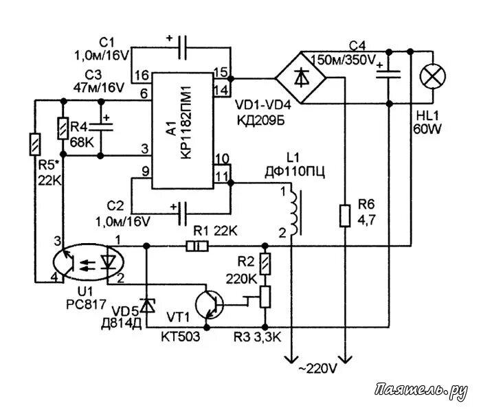 регулятор мощности на симисторе вта41-600 и микросхеме к1182пм1р. регулятор напряжения на микросхеме к1182пм1р. регулятор мощности на к1182пм1р с симистором схема. регулятор мощности пылесоса 220в схема. к1182пм1р (dip16 19г.