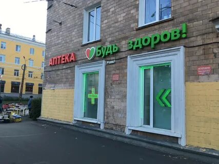 Нотариусы петрозаводска телефоны режим