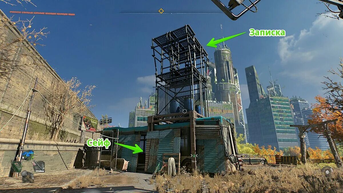 Оружие разраба в dying light 2. Бульвар гаррисона dying light 2. Dying light комната разработчиков. Где найти ликвидатора. Dying light 2 stay human ликвидатор.