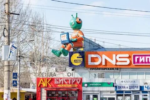 Dns чтобы не было рекламы