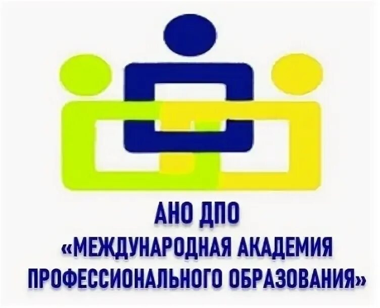 Международная академия дополнительного образования. “международная академия профессионального обучения.