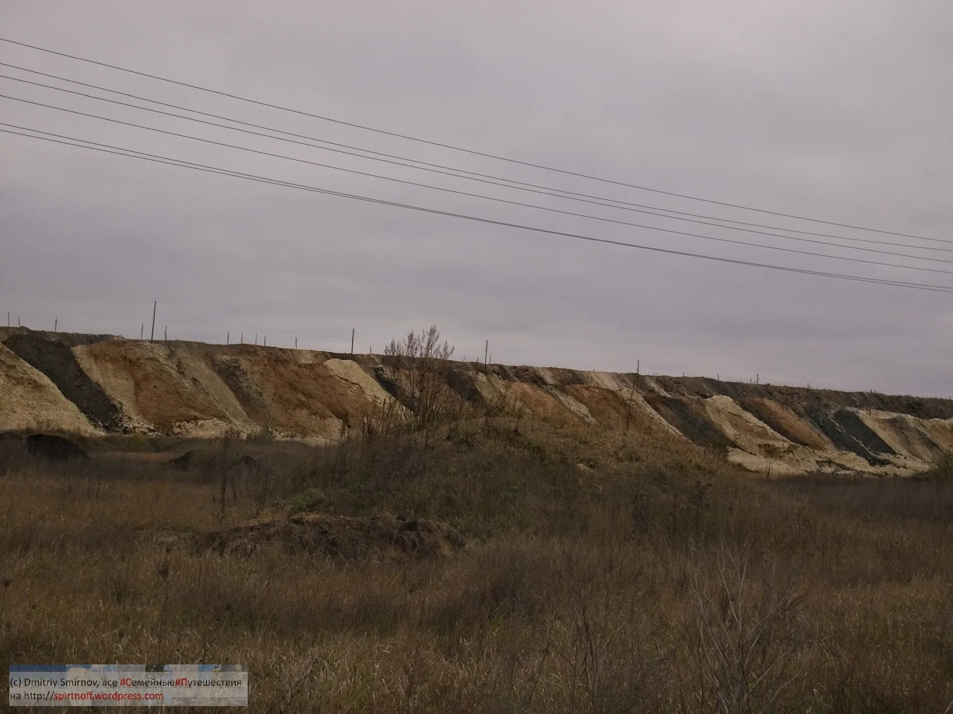 Поезд опэ1. Павловский горно-обогатительный комбинат. Лебединский гок железная дорога. Гранитный карьер в павловске воронежской области. Гок воронежская область.