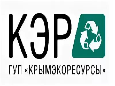 Крымэкоресурсы сайт личный кабинет. Логотип Крымэкоресурсы. ГУП РК Крымэкоресурсы. Крымэкоресурсы Симферополь. Крымэкоресурсы Феодосия.