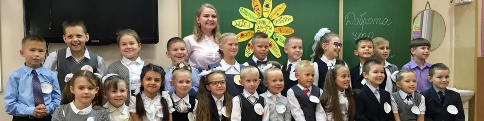 Маленькая страна школа 38 маленькая страна. Маленькая страна школа 38 маленькая страна. Маленькая страна школа 38 маленькая страна. Сыктывкар город 38 школа. Школа 6 сыктывкар.