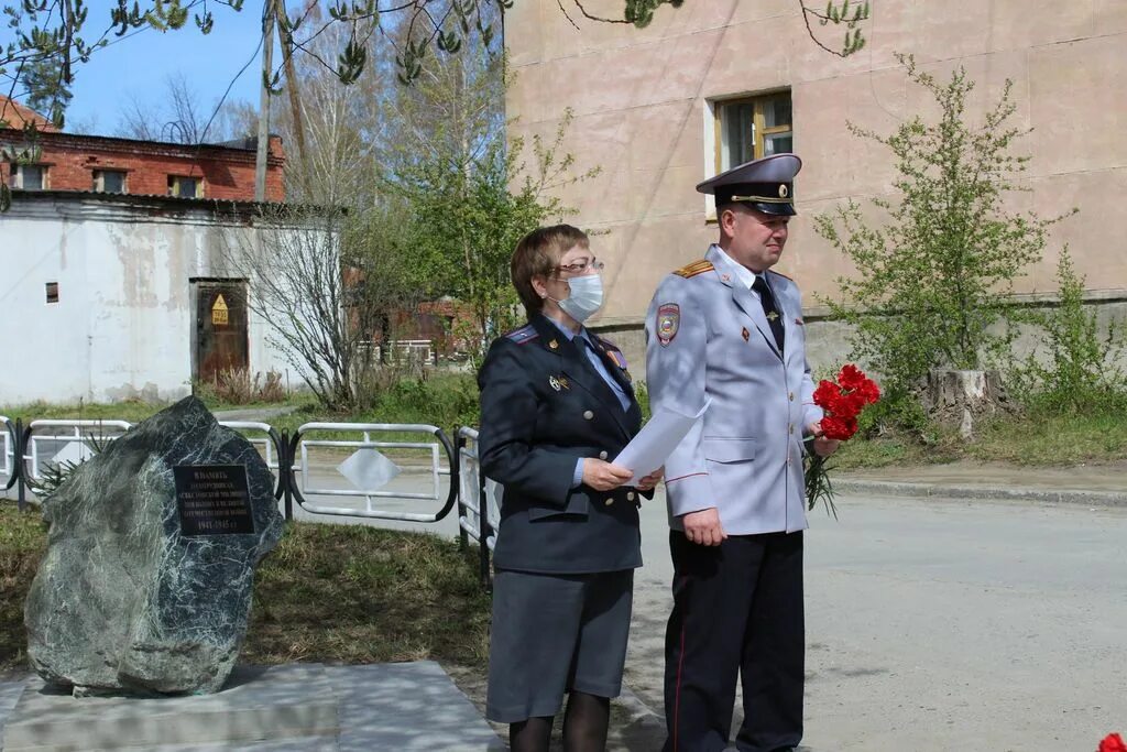Асбест. Асбест дпс. Асбест сотрудники. День победы в асбесте в 2008м. Станция асбест.