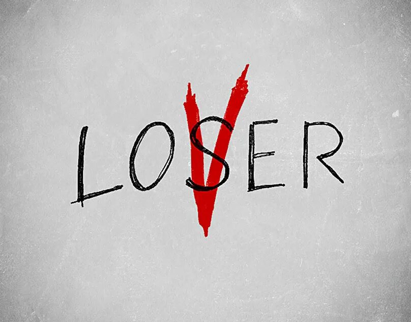 Надпись Лузер. Lover надпись. Loser надпись. Оно надпись Loser. Лове ловер