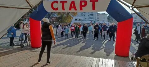 Анапа 1 октября
