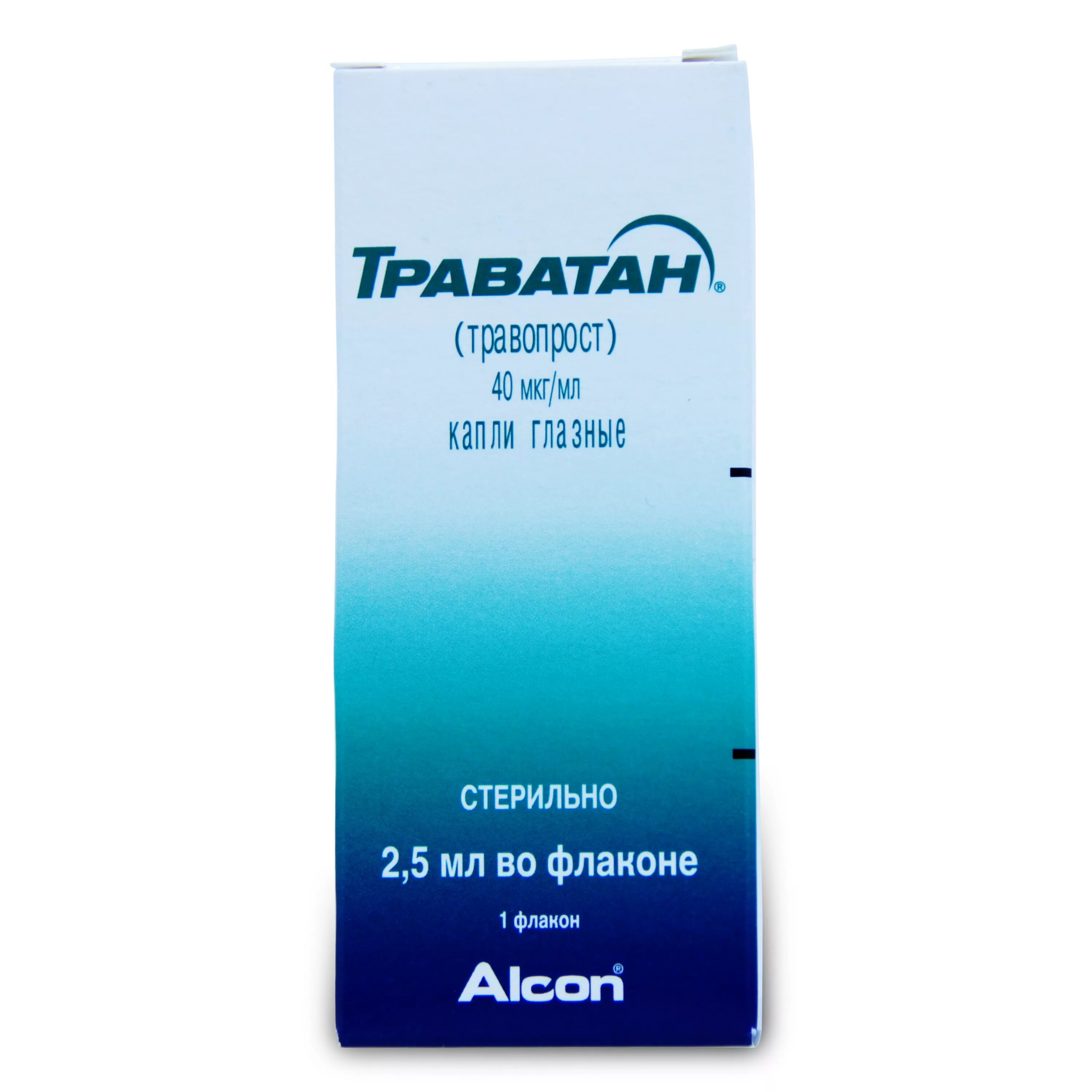 Траватан капли глаз 40 мкг/мл 2.5 м. Траватан капли глазн 40мкг/мл 2,5мл. Траватан капли глазн. 40мг/мл 2,5мл.