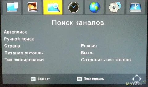 Ручной поиск