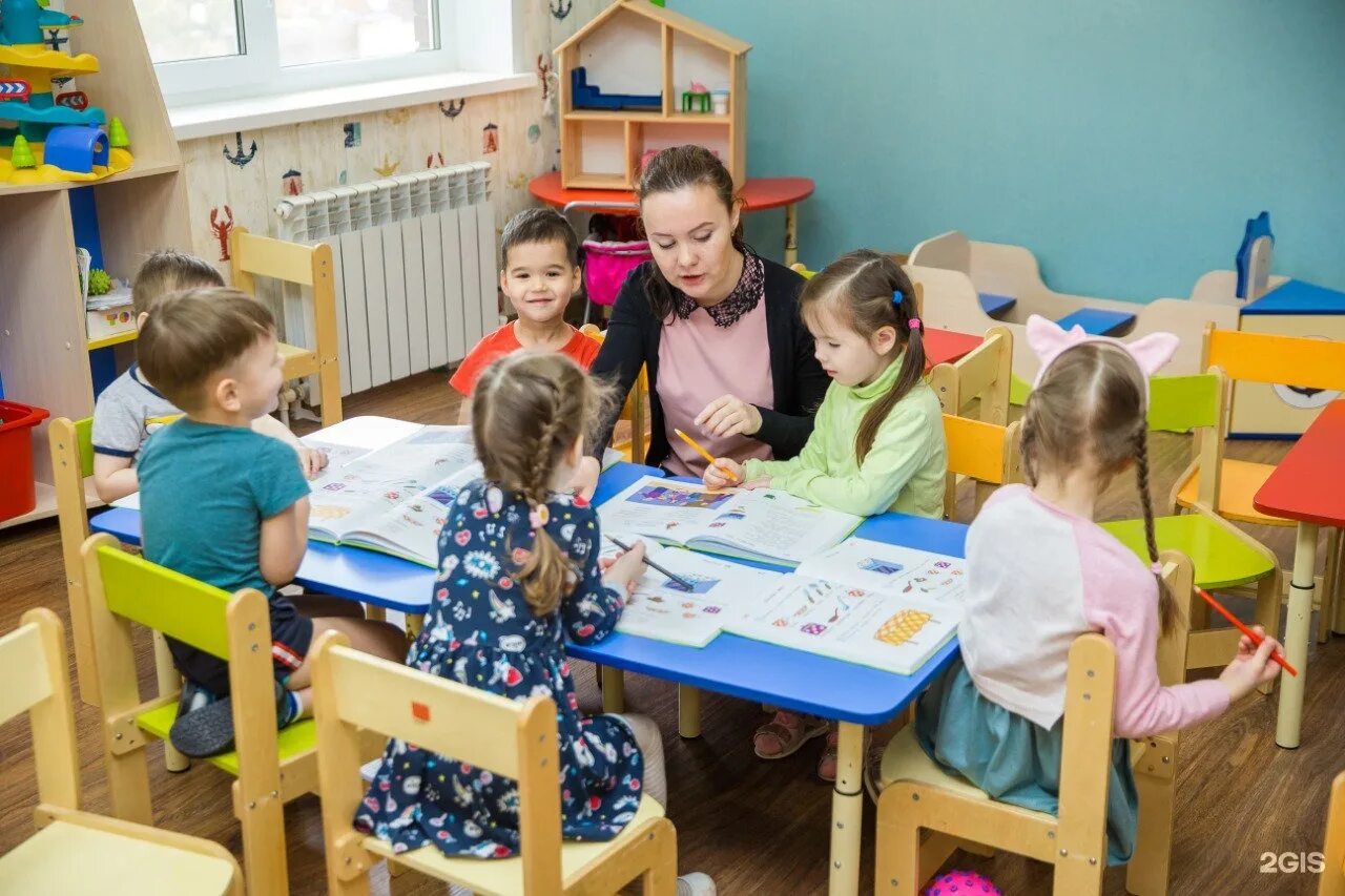 Детский садик найди. Атмосфера в садике. Как найти садик Умашауле.