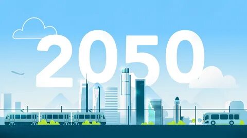 Январь 2050