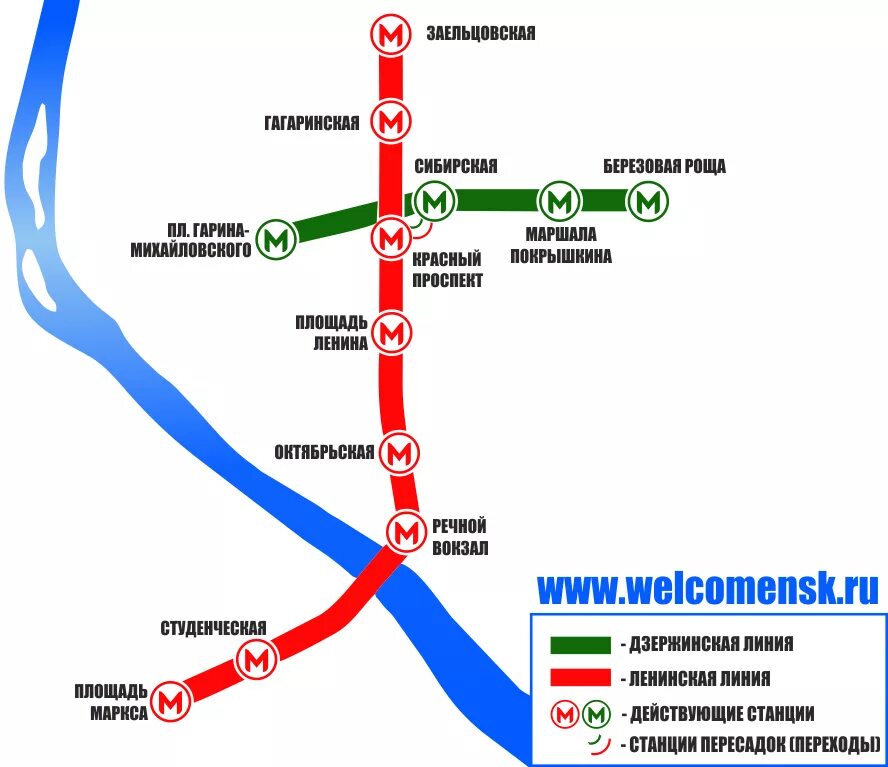 Станция метро есть. Метрополитен Новосибирск схема линий. Ветки метро Новосибирск схема. Схема метро Новосибирска 2020. Схема метро Новосибирска 2021.