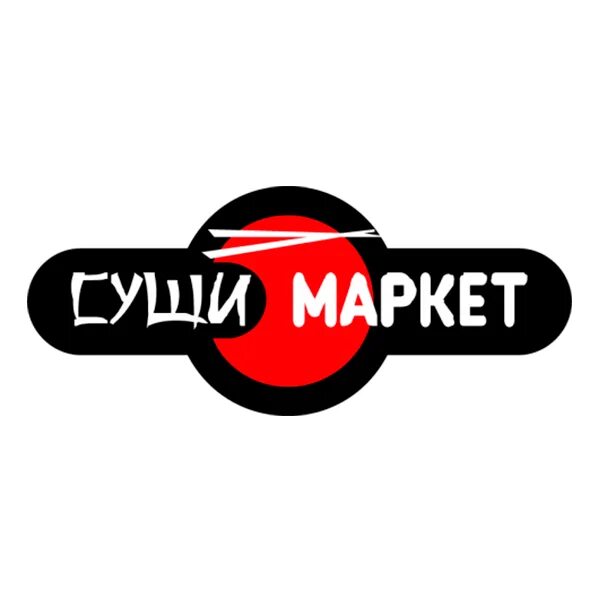 Бии маркет. Бии маркет. Бии маркет. Markets суши. Бии маркет.