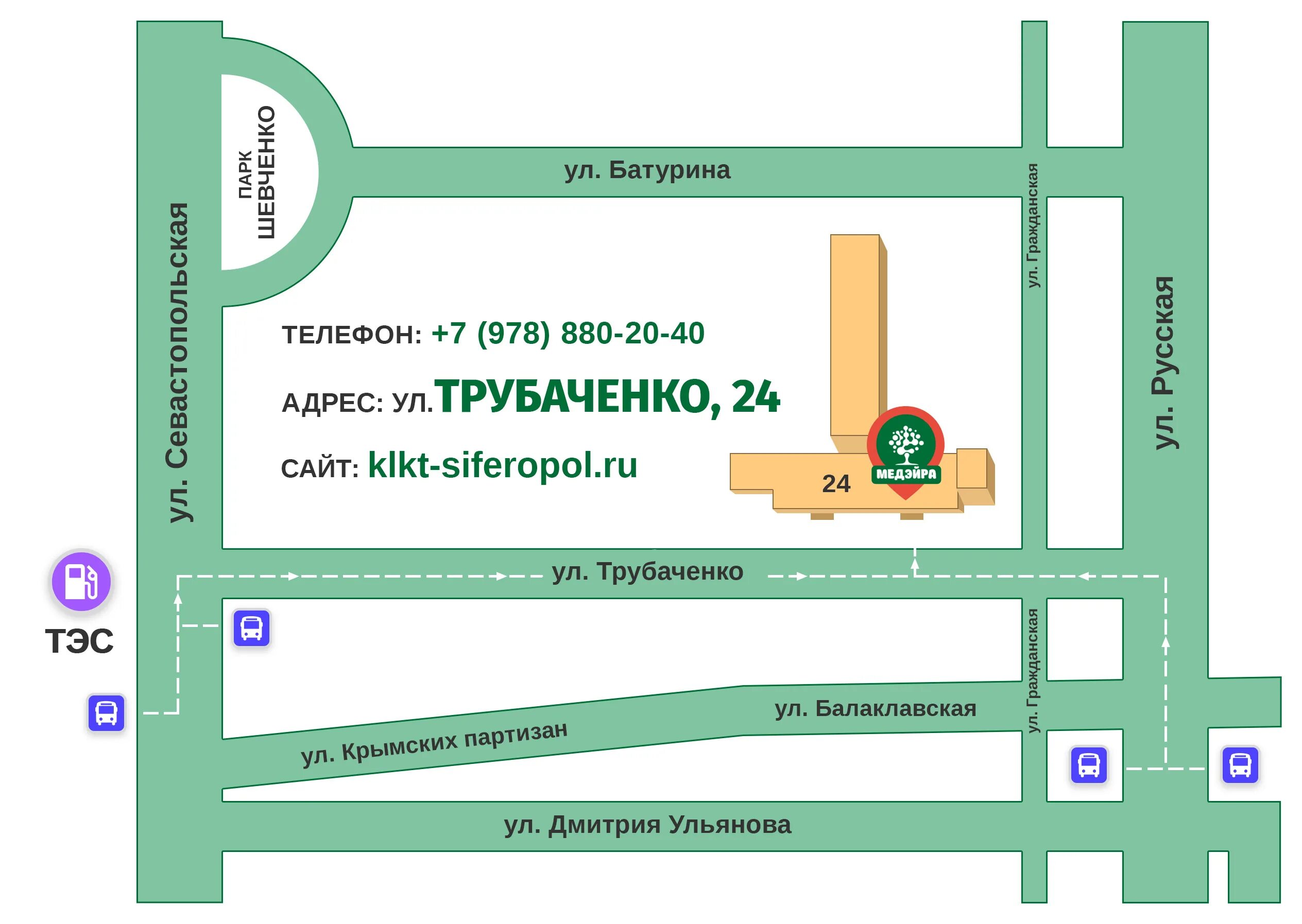 трубаченко симферополь на карте. трубаченко 12 симферополь. симферополь улица трубаченко 14б. трубаченко 23а. симферополь ул трубаченко 23а.