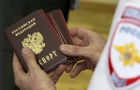 Законопроект иностранные граждане