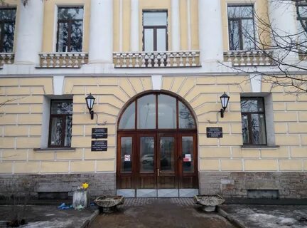 Неврологический центр питер