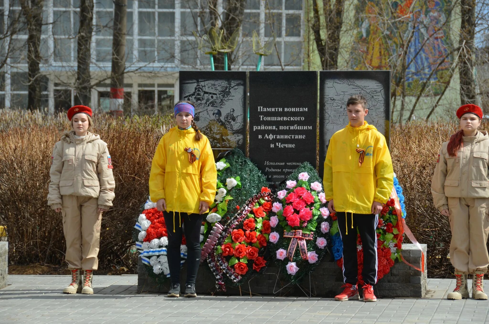 Погода в тоншаево нижегородской области. Тоншаево и Тоншаевский район. Совет ветеранов Тоншаево. Глава поселка Тоншаево. Тоншаево костров.