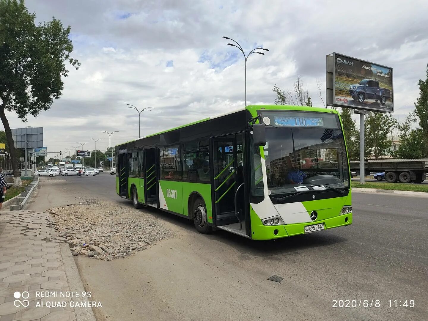 115 Автобус. 115 Маршрут. Автобус 644 Москва. Автобус 115а СПБ. 115 автобус пермь