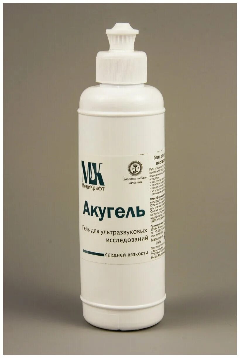 гель для узи. гель для узи. гель для узи лубрикант. гели медицинские. гель для узи лубрикант.