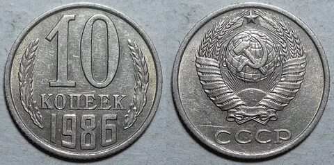 10 1973