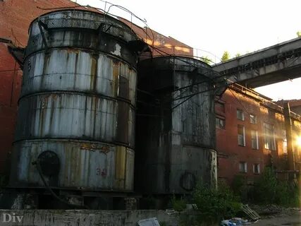 Завод пигмент