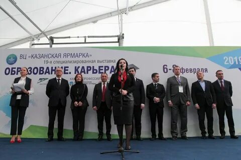 Казанская ярмарка