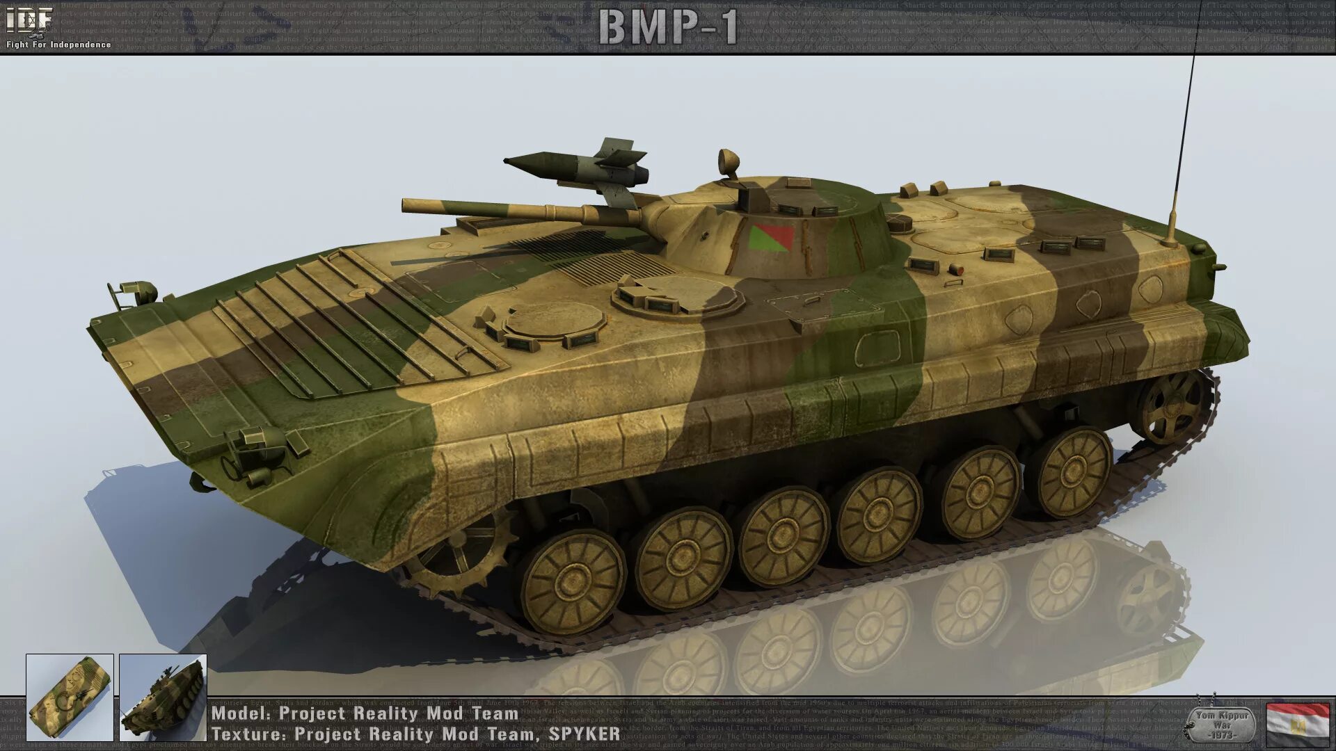 Bmp game