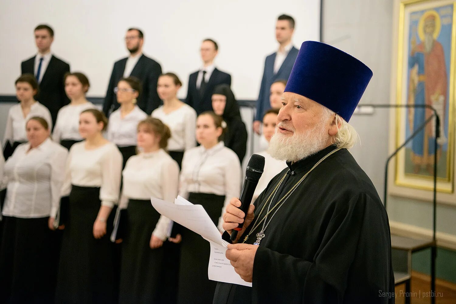 Православный Свято-Тихоновский Богословский институт. ПСТГУ православный Свято-Тихоновский гуманитарный университет. Православный Свято-Тихоновский гуманитарный университет факультеты. Отцов Поместного собора 1917. Сайт православного университета