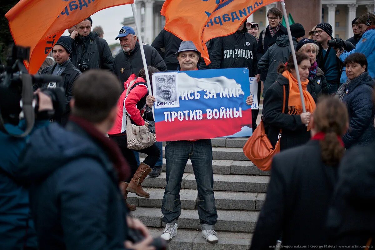 Против войны новости. Митинг нет войне. Митинги против войны с Украиной. Нет войне митинг в Москве. Антивоенная демонстрация в Москве.