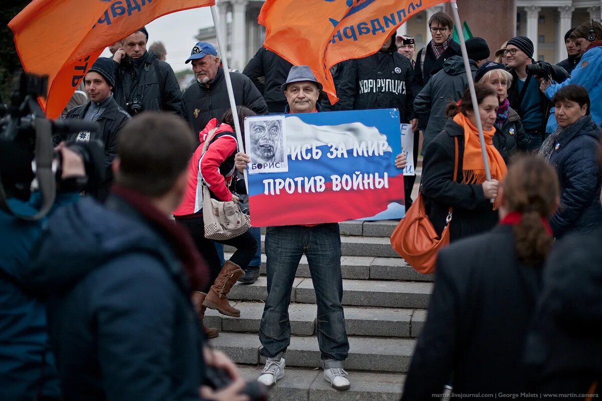 Россия украина сегодня. Митинг нет войне. Антивоенный митинг в Москве. Нет войне митинг в Москве. Против войны.