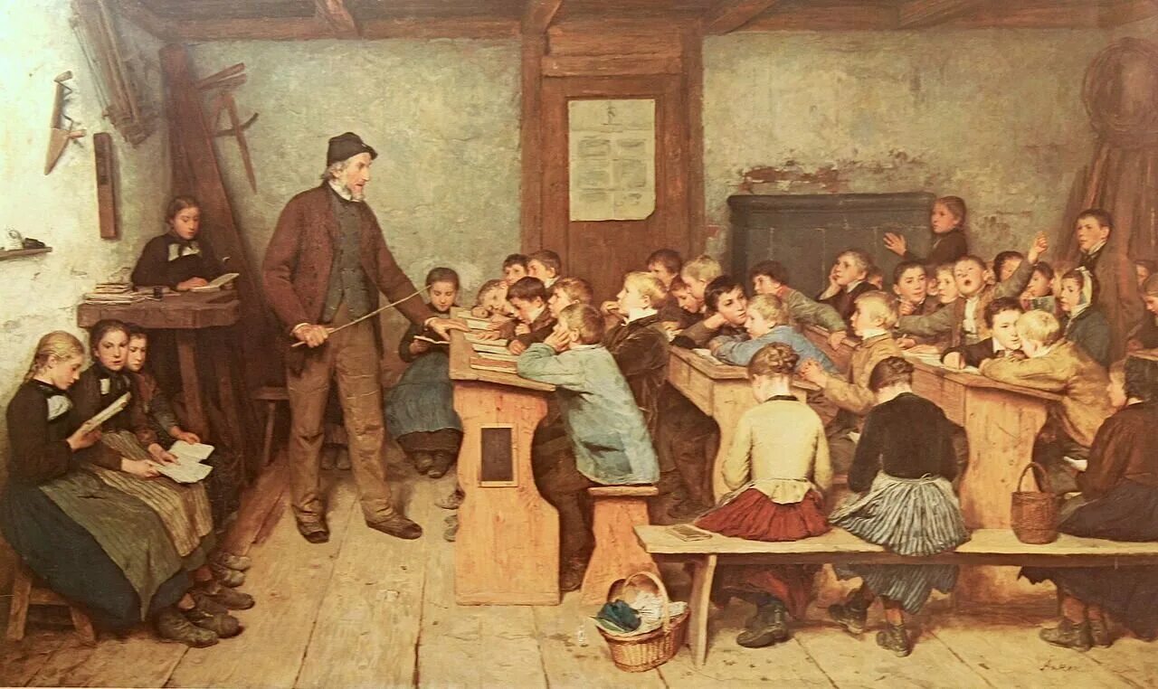 Образование во второй половине 18 века