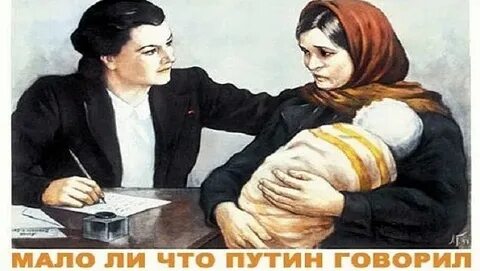 Мало ли что ты знаешь