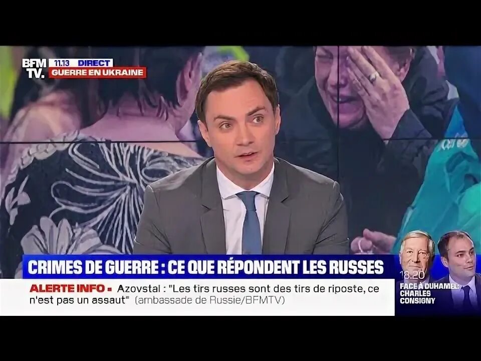 Макогонов франция. Макогонов франция