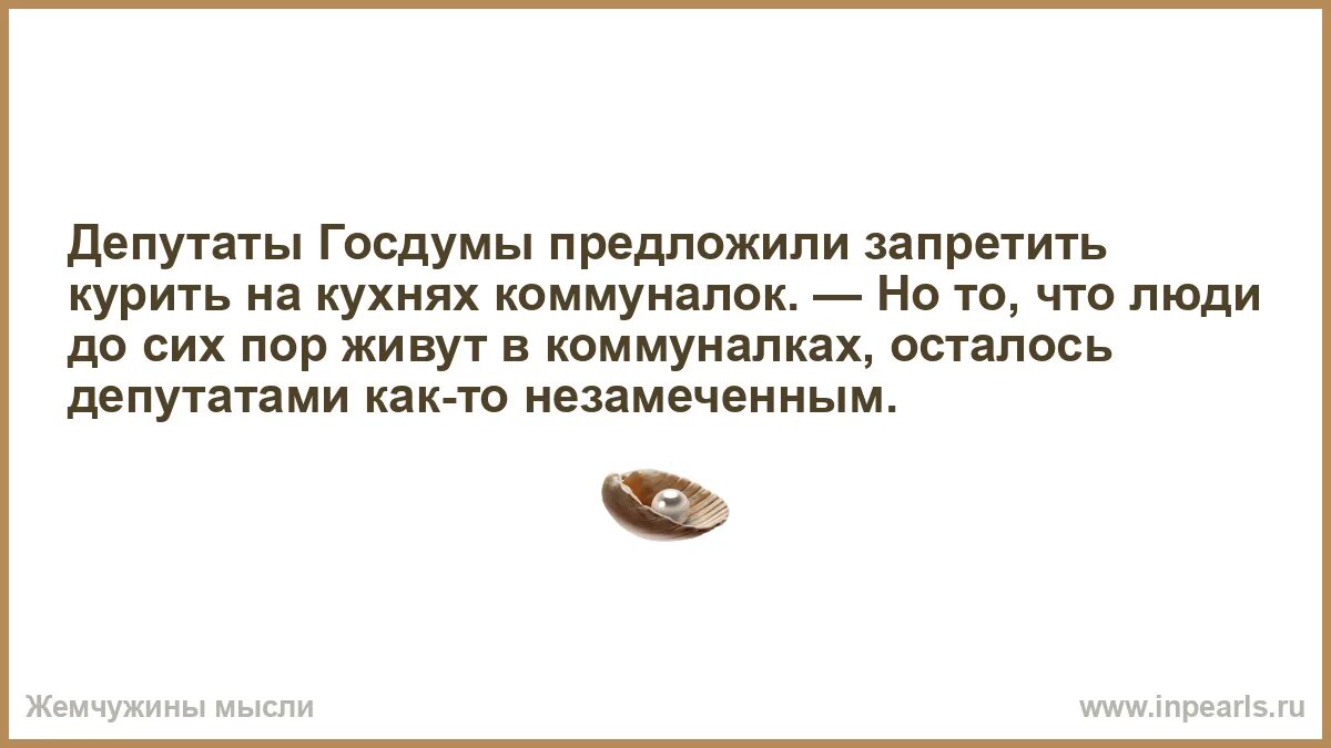 Самбука был один а стало трое текст