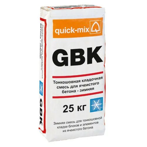 Какой раствор для блоков. Кладочная смесь quick Mix. Строительная смесь quick-Mix GBK. GBK тонкошовная кладочная смесь для ячеистого бетона. Клей для кладки блоков из ячеистого бетона (25 кг) магма.