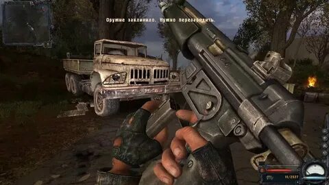 Сталкер чистое небо кпк военному