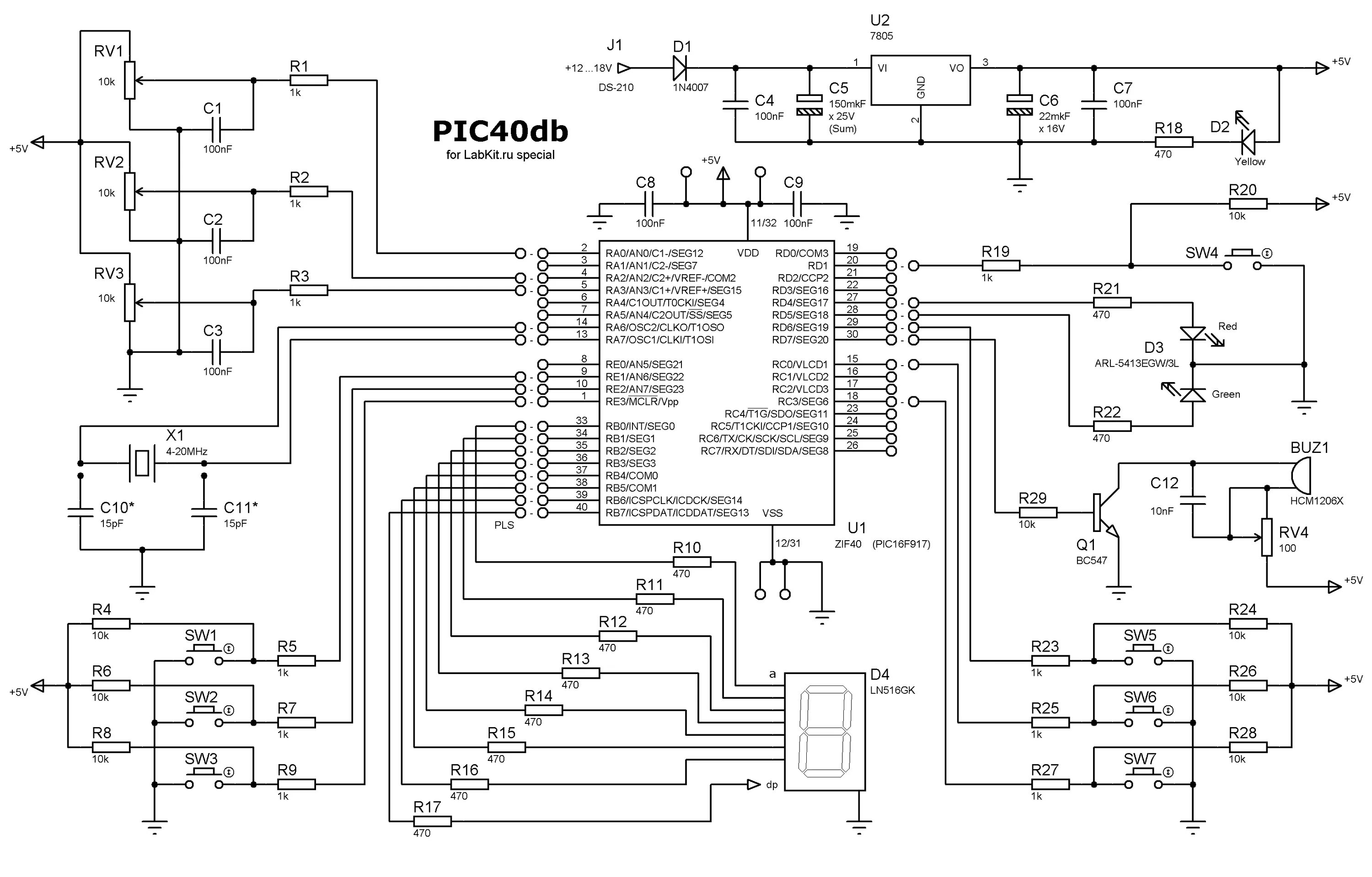 Отладочная плата для ATmega48/88/168